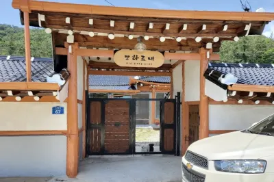 Haenam Ttohareune Pension