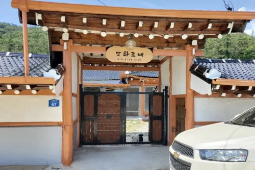 Haenam Ttohareune Pension