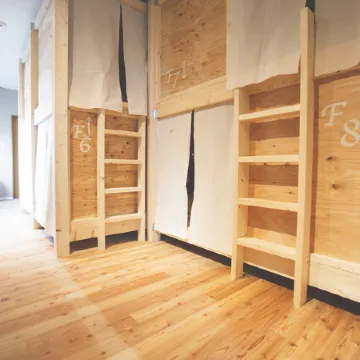 Noboribetsu Guest House AKA & AO