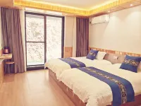 Wencheng Resting Valley Rural Residential Characteristic Homestay (Second New Line Branch)