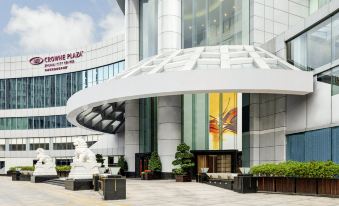 Crowne Plaza Zhuhai City Center(Qinglv Road Seaside Swimming Pool Branch)