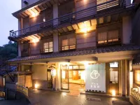 Shima-Onsen Toshimaya Hotels in Nakanojo