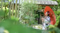 Okudogo Ichiyunomori