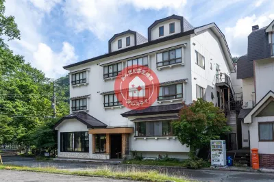 Manzo Ryokan Nikko Yumoto Hotels near Yuno Lake