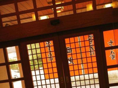 その他 静寂とまごころの宿　七重八重の写真