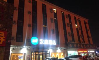 Hanting Hotel Luozhuang Tongda South Road