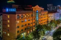 Hanting Hotel, Jianxin Road, Huixian County, Longnan City