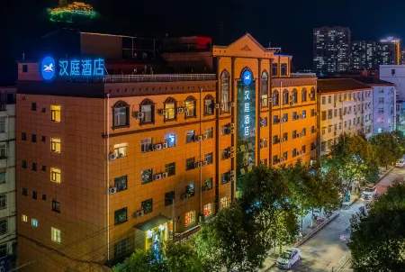 Hanting Hotel, Jianxin Road, Huixian County, Longnan City Отели рядом с достопримечательностью «Народная больница Города»