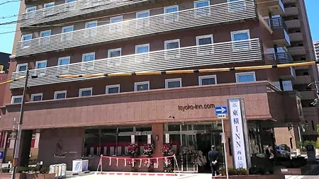 Toyoko Inn Osaka Kyobashi Sakuranomiya Отели рядом со станцией Shimo-Shinjo Railway Station