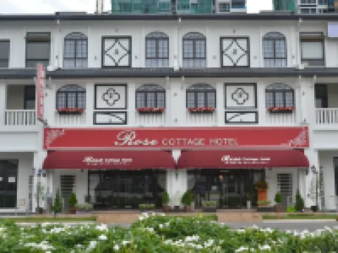 玫瑰小屋酒店-生態植物園 振林山酒店