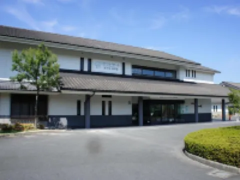 Centrale Hotel Kyotango Hotels in Kyotango