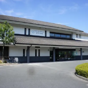 Centrale Hotel Kyotango