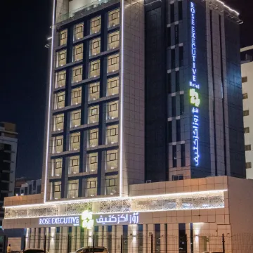 Rose Executive Hotel - Dwtc Отели рядом с достопримечательностью «Дубайский международный финансовый центр»