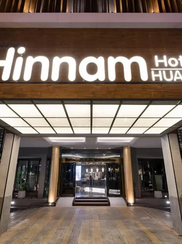 รูปภาพของโรงแรมหินน้ำ