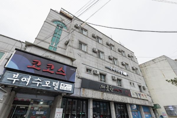 수모텔_2