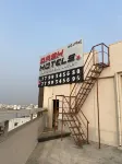 Dash Hotels - Affordable Luxury 아로그야 샌지바니 바남 주변 호텔