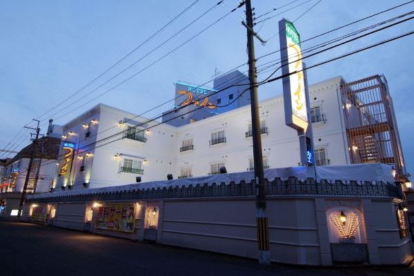 호텔 파인 비와코 I (성인 전용)(Hotel Fine Biwako I)_5
