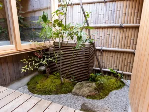 Kyomachiya Suite Rikyu