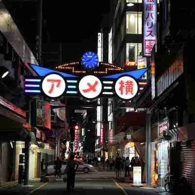 すえひろの湯　ドーミーイン秋葉原 Hotel Exterior