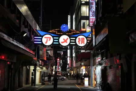 Dormy Inn Akihabara Hot Spring Отели рядом с достопримечательностью «Токийский университет»