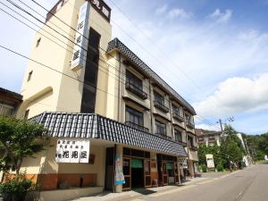 花見屋旅館 （Hanamiya Nakanosawa）