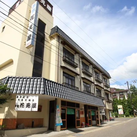 Hanamiya Ryokan