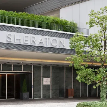 Sheraton Grand Hiroshima Hotel