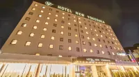 Hotel New Yokosuka Hotels near Yokosuka Station