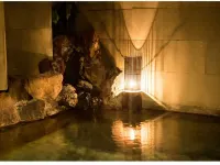 Tekkosen Honkan - Hot Springs