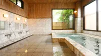 Nakamura Ryokan Hôtels à : Kōshū