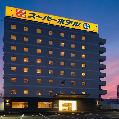 Super Hotel Ehime Ozu Inter Hotele w: Ōzu