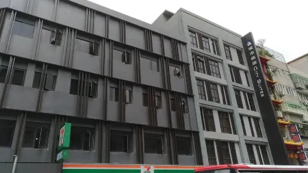 City Suites (Taipei Beimen Branch) Отели рядом с достопримечательностью «Taipei 101 Observatory»