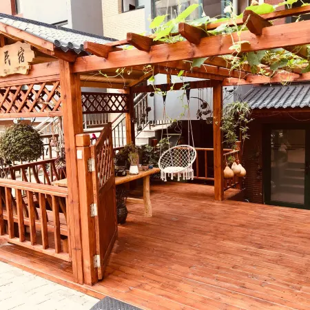 Xingcheng Guanhai Homestay