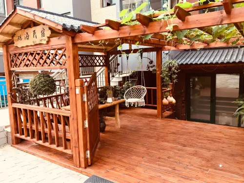 Xingcheng Guanhai Homestay