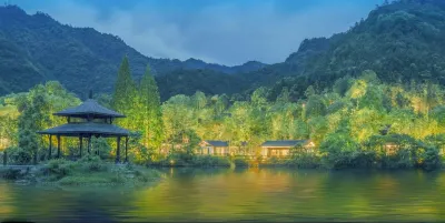 Found Retreat Jiande Hangzhou Hotels in 