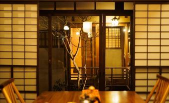 100 Years Old Traditional Kyoto Machiya Townhouse - K's Villa
