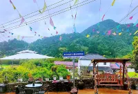 Hidden Mountain Residence