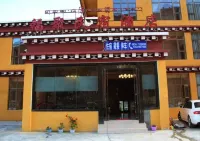 Daolu Fuju B&B Hotels near Zunsheng White Tower