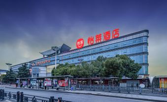 Yilai Hotel (Yixing Bus Station)