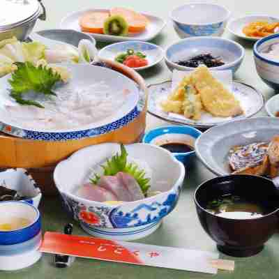 湯の里小町温泉しこくや Dining/Meeting Rooms