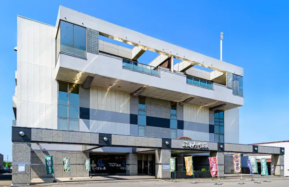 北海道Futomi銘泉萬葉之湯旅館