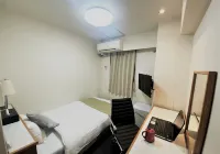 Hotel AreaOne Fukuyama - Wifi