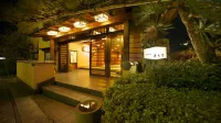 Aji No Yado Kikuta Hôtels à : Higashiizu