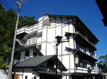 Osakaya Ryokan