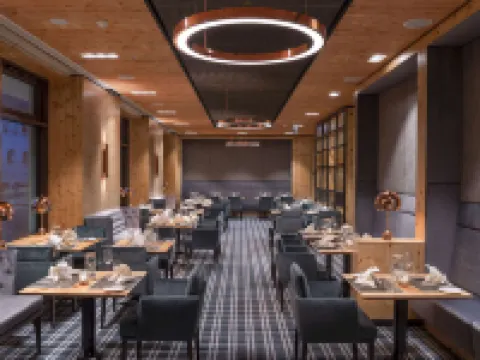 Maritim Hotel Ingolstadt Hotels in Ingolstadt
