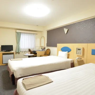 Hotel Marutani Hotels in der Nähe von Bahnhof Okachimachi