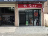 Heyuan Shangjia Apartment Các khách sạn ở Foundation Shopping Mall