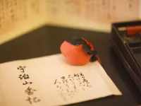 Hotel Hanajyukai - Wi-Fi