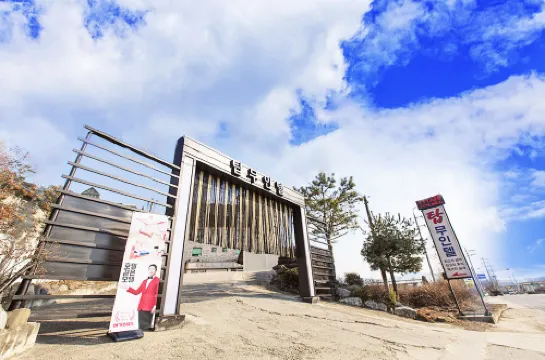 高山頂部自助入住汽車旅館