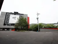 Yangju Feel Hotels in Yangju